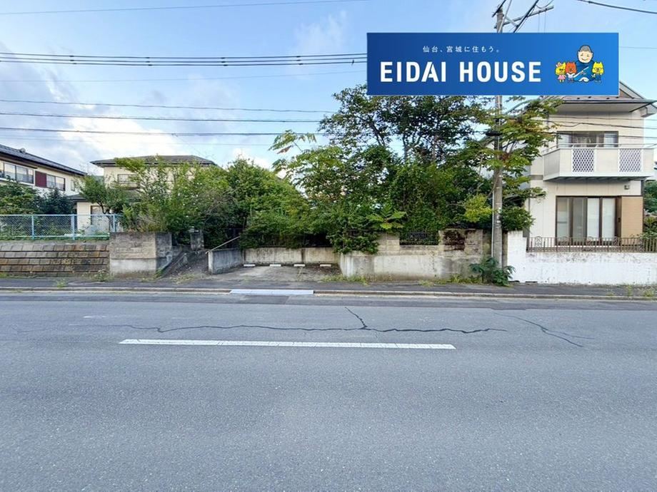 304 m² land in Izumi Ward, Sendai, Miyagi - Photo 1
