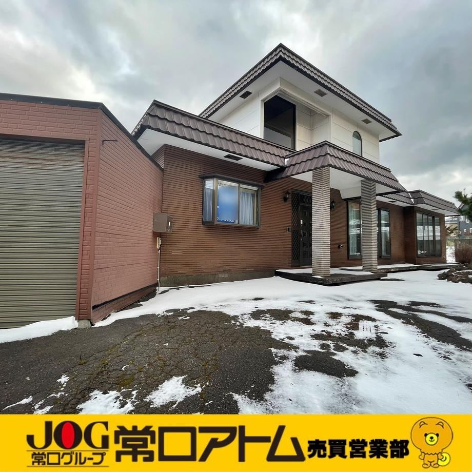 4LDK house in Muroran, Hokkaido - Photo 1