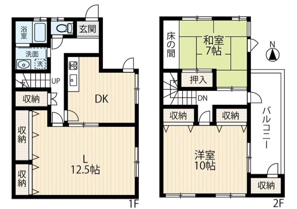 2LDK house in Naka Ward, Hiroshima - Photo 1