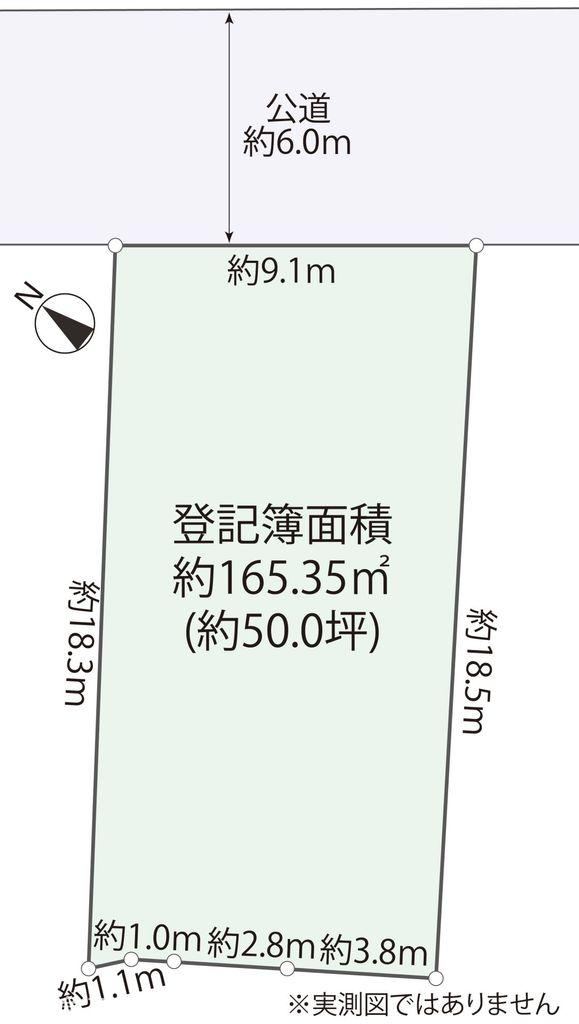 165 m² land in Asao Ward, Kawasaki, Kanagawa - Photo 1