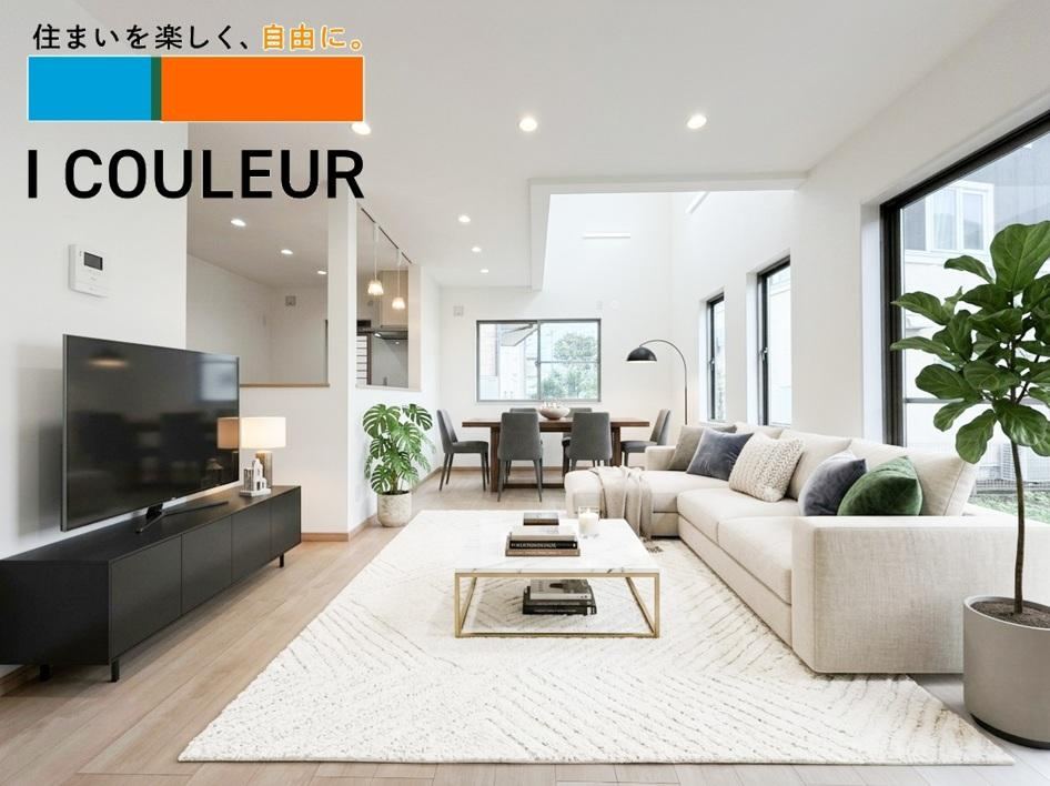 108 m² house in Taihaku Ward, Sendai, Miyagi - Photo 1