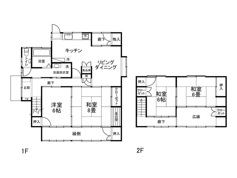 4LDK house in Nagano, Nagano - Photo 1
