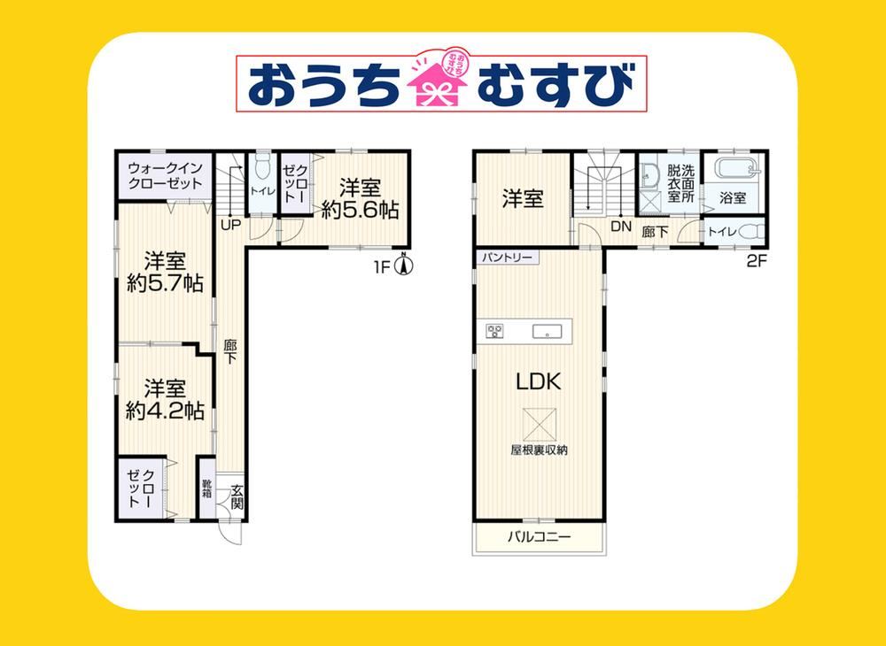 4LDK house in Kita Ward, Nagoya, Aichi - Photo 1