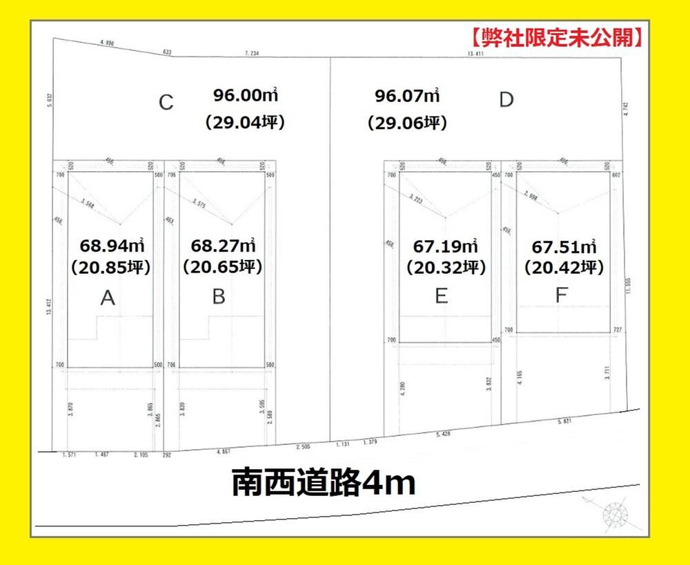 67 m² land in Totsuka Ward, Yokohama, Kanagawa - Photo 1