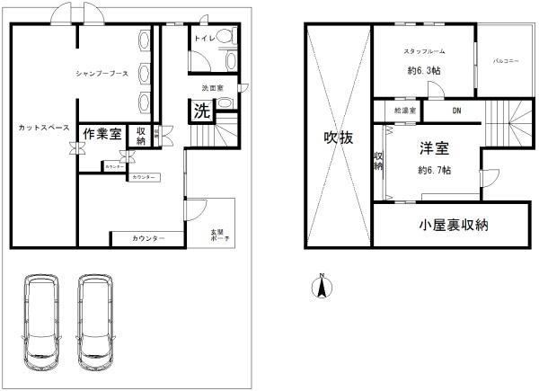 2K house in Nishikyo Ward, Kyoto - Photo 1