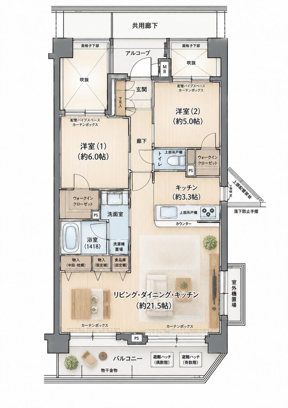 2LDK apartment in Kanagawa Ward, Yokohama, Kanagawa - Photo 1
