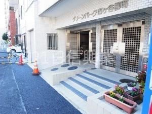 1LDK apartment in Shinjuku Ward, Tokyo - Photo 1