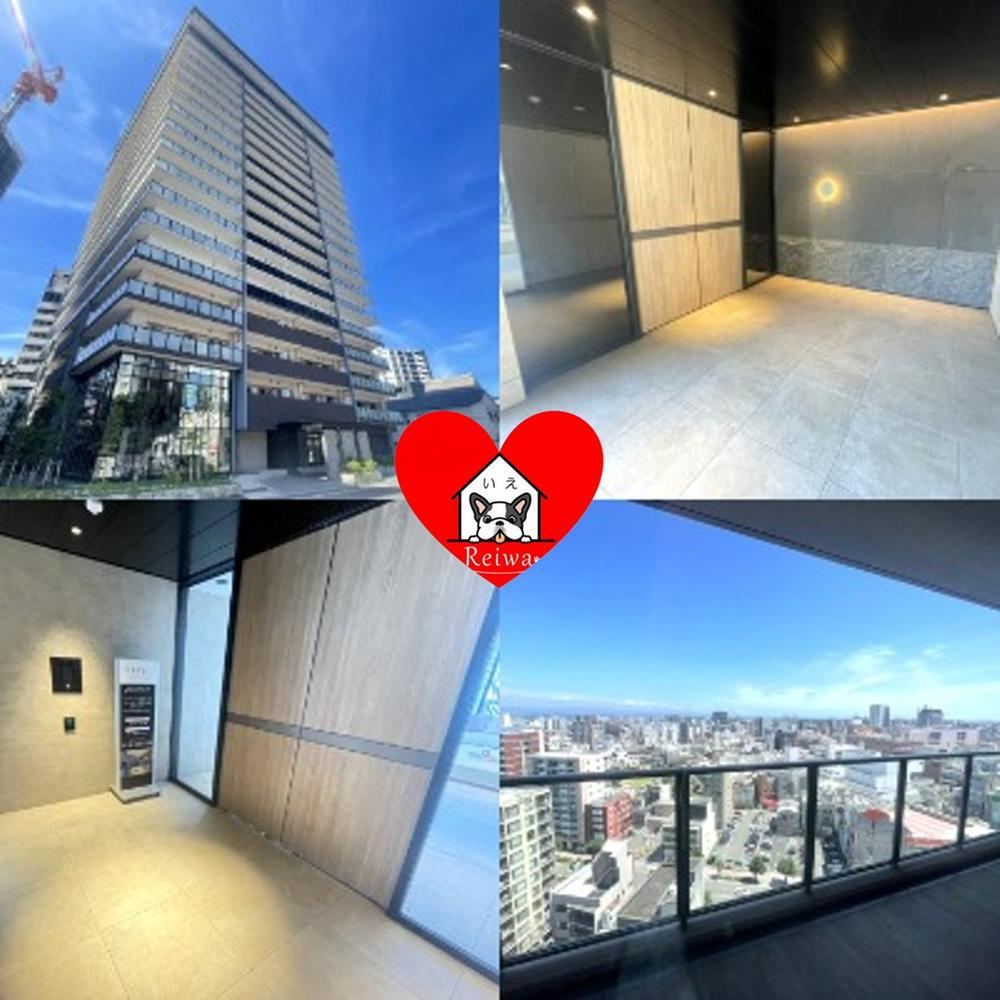 2LDK apartment in Oita, Oita - Photo 1