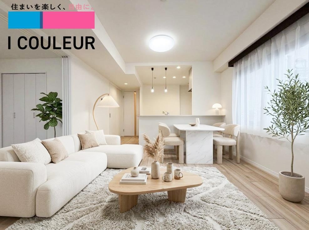 3LDK apartment in Taihaku Ward, Sendai, Miyagi - Photo 1