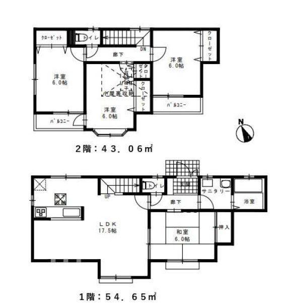 4LDK house in Seya Ward, Yokohama, Kanagawa - Photo 1