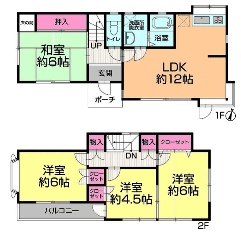 4LDK house in Narashino, Chiba - Photo 1
