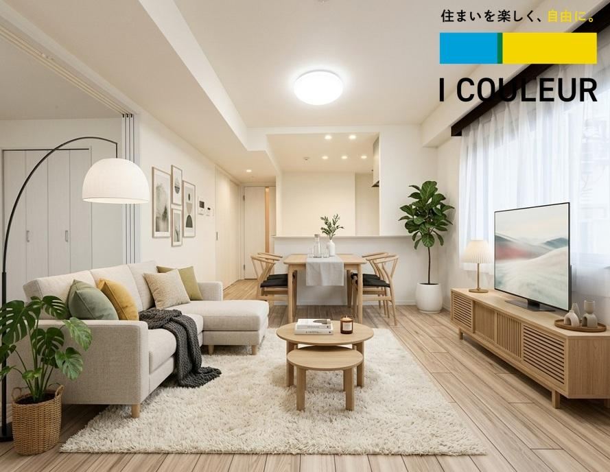 3LDK apartment in Taihaku Ward, Sendai, Miyagi - Photo 1