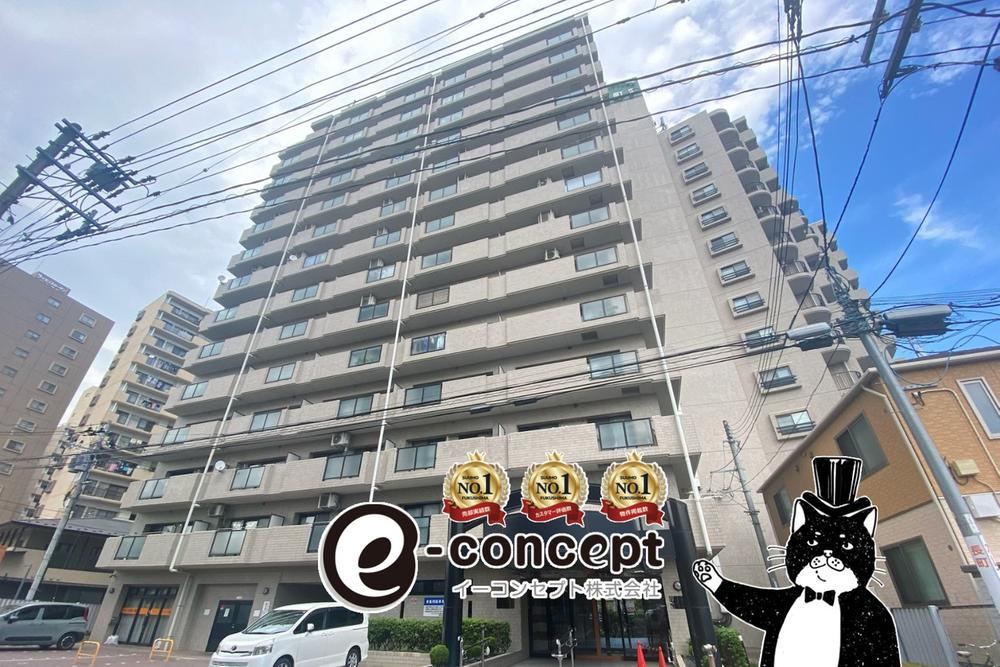 3LDK apartment in Taihaku Ward, Sendai, Miyagi - Photo 1