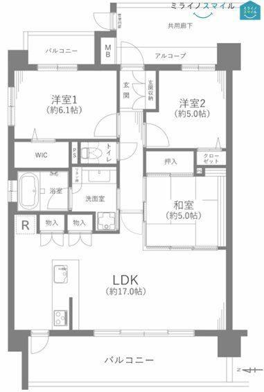 3LDK apartment in Nishi Ward, Nagoya, Aichi - Photo 1
