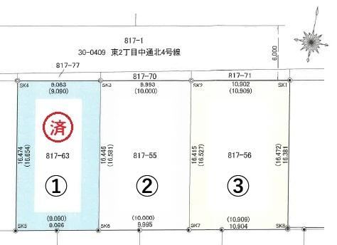 175 m² land in Higashi Ward, Sapporo, Hokkaido - Photo 1