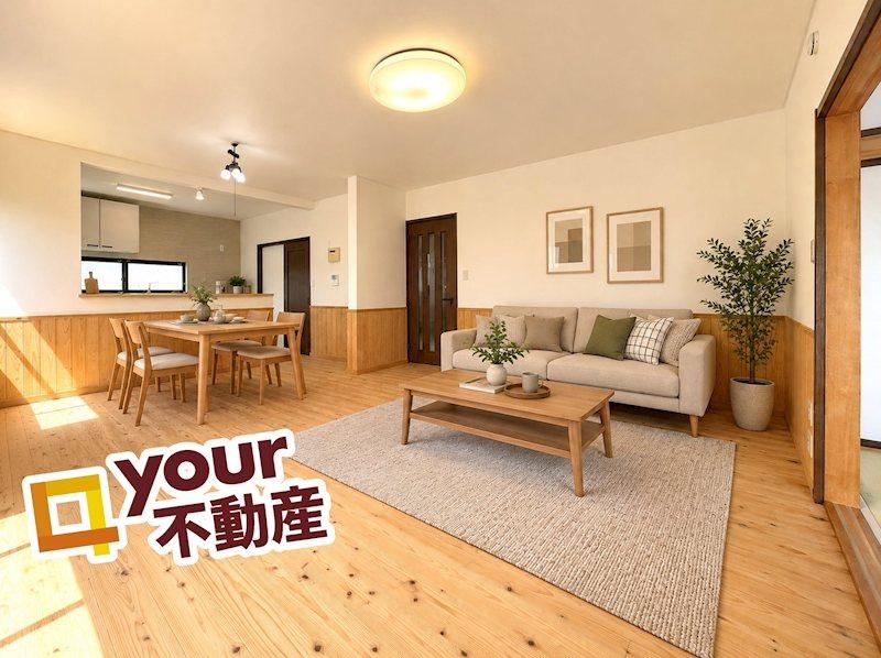 4LDK house in Aoba Ward, Sendai, Miyagi - Photo 1