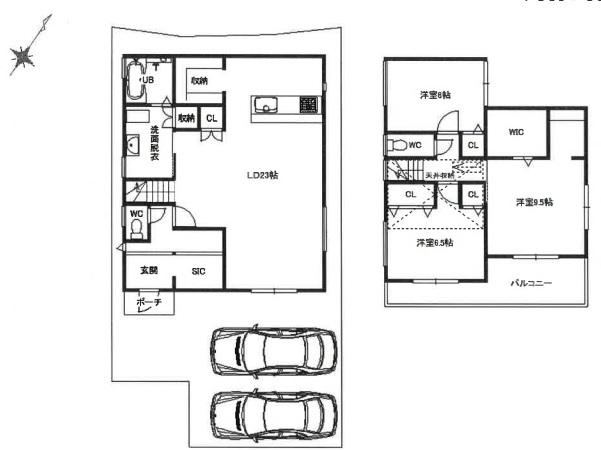 3LDK house in Yao, Osaka - Photo 1