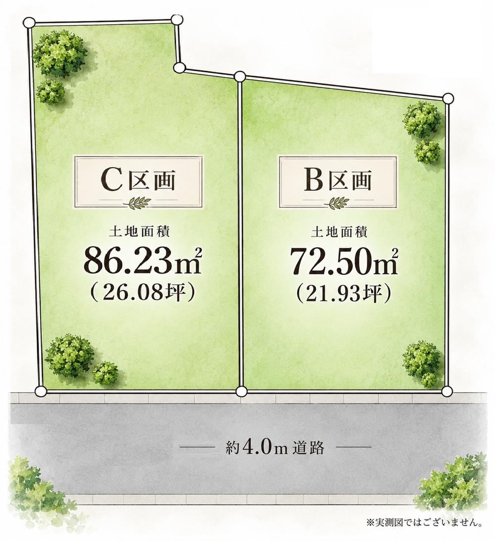 73 m² land in Toshima Ward, Tokyo - Photo 1
