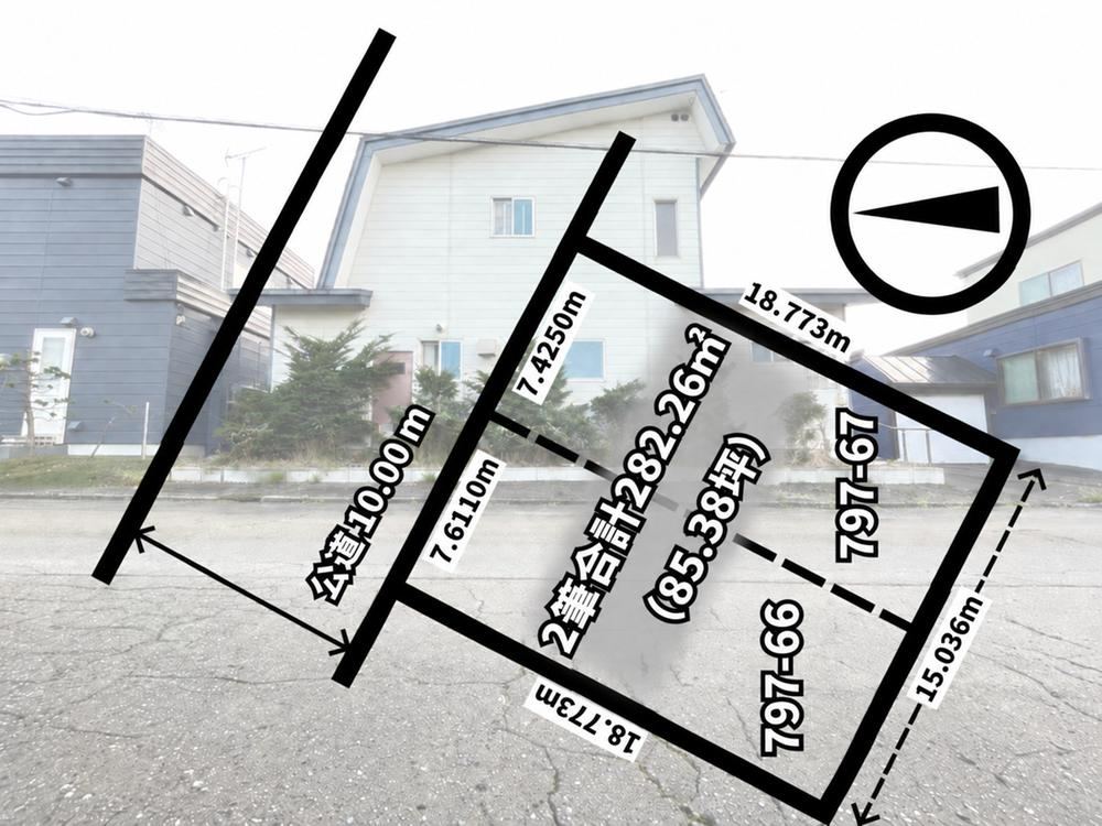 282 m² land in Chitose, Hokkaido - Photo 1