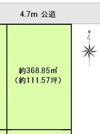 plot of land in Tamamura, Sawa District