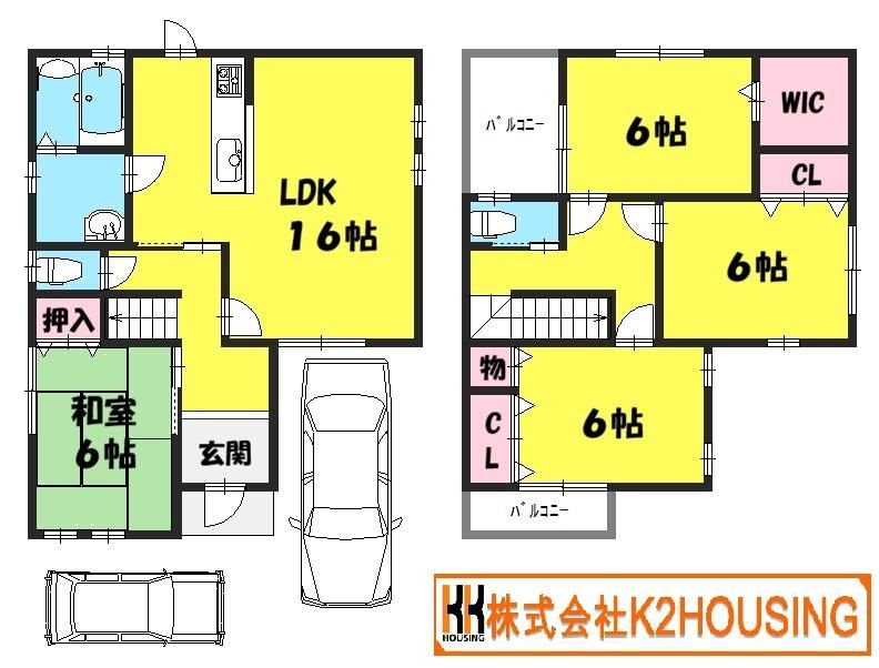 4LDK house in Matsubara, Osaka - Photo 1