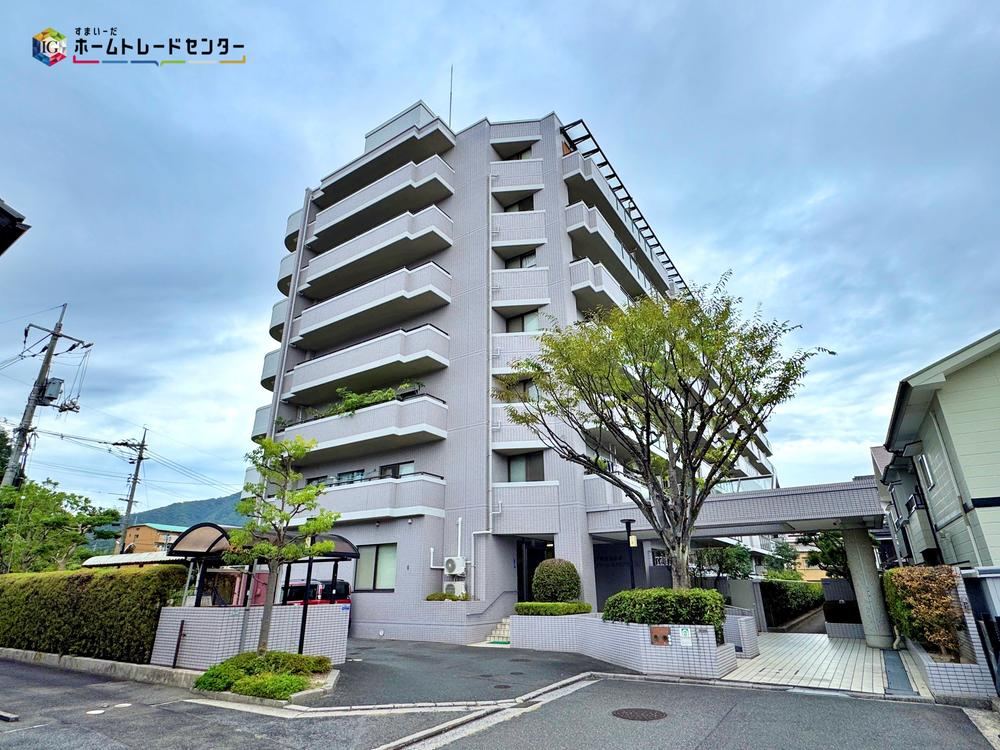 3LDK apartment in Saeki Ward, Hiroshima - Photo 1