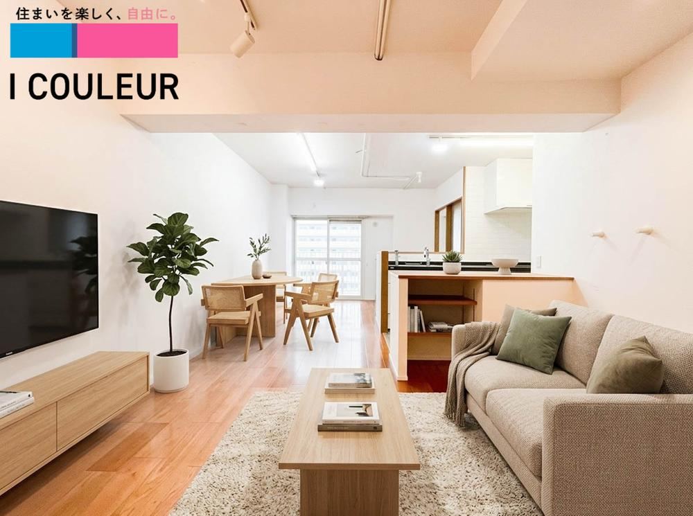 2LDK+S apartment in Taihaku Ward, Sendai, Miyagi - Photo 1