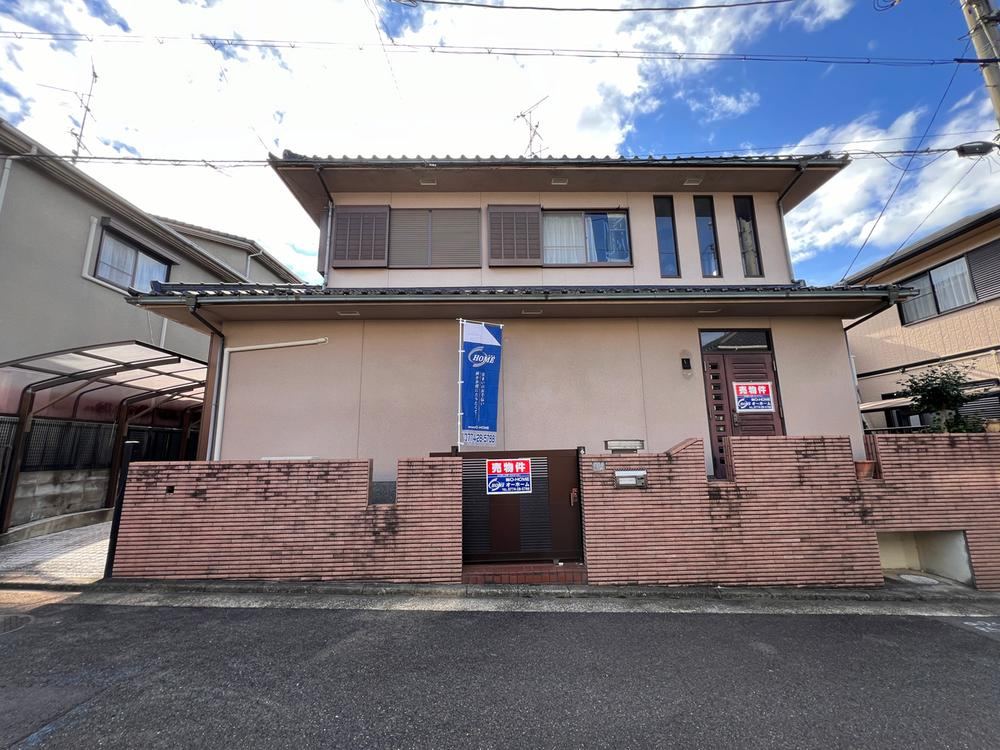 4LDK+S house in Uji, Kyoto - Photo 1