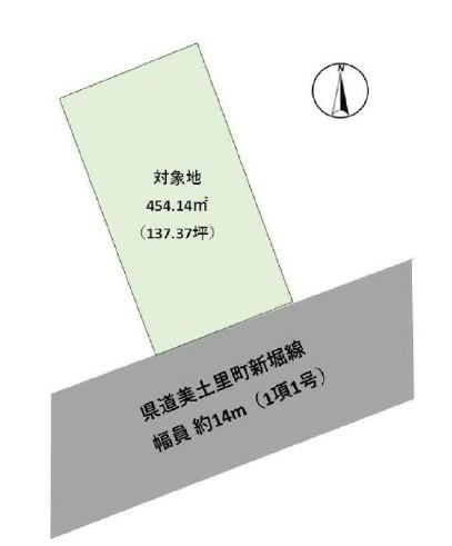 454 m² land in Kumagaya, Saitama - Photo 1