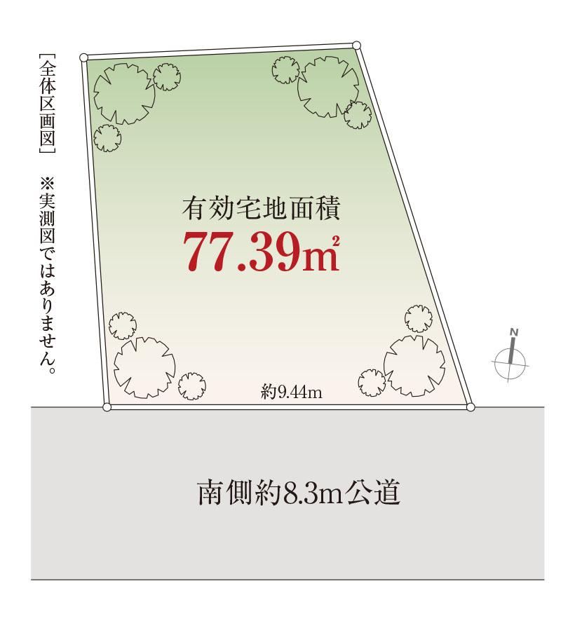 77 m² land in Ota Ward, Tokyo - Photo 1