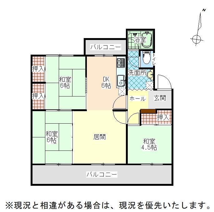 4DK apartment in Sawara Ward, Fukuoka - Photo 1