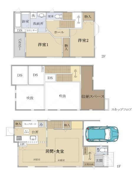 2LDK house in Higashiyama Ward, Kyoto - Photo 1