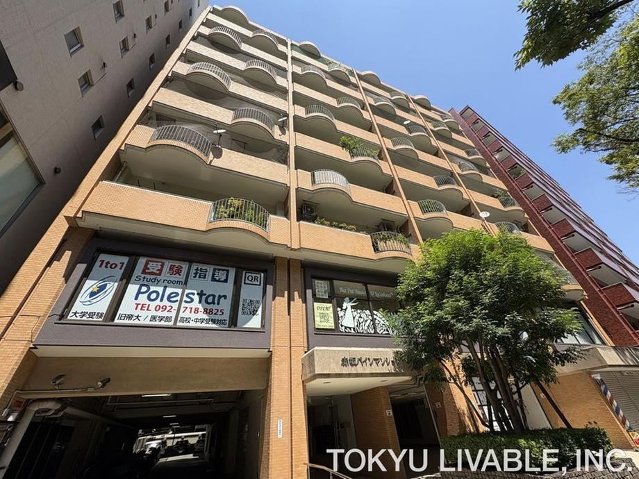 2LDK apartment in Chuo Ward, Fukuoka - Photo 1