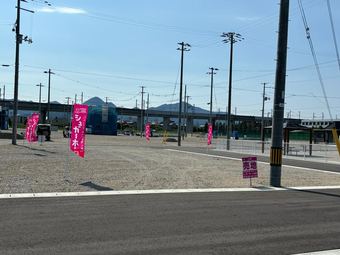 plot of land in Shiwa District