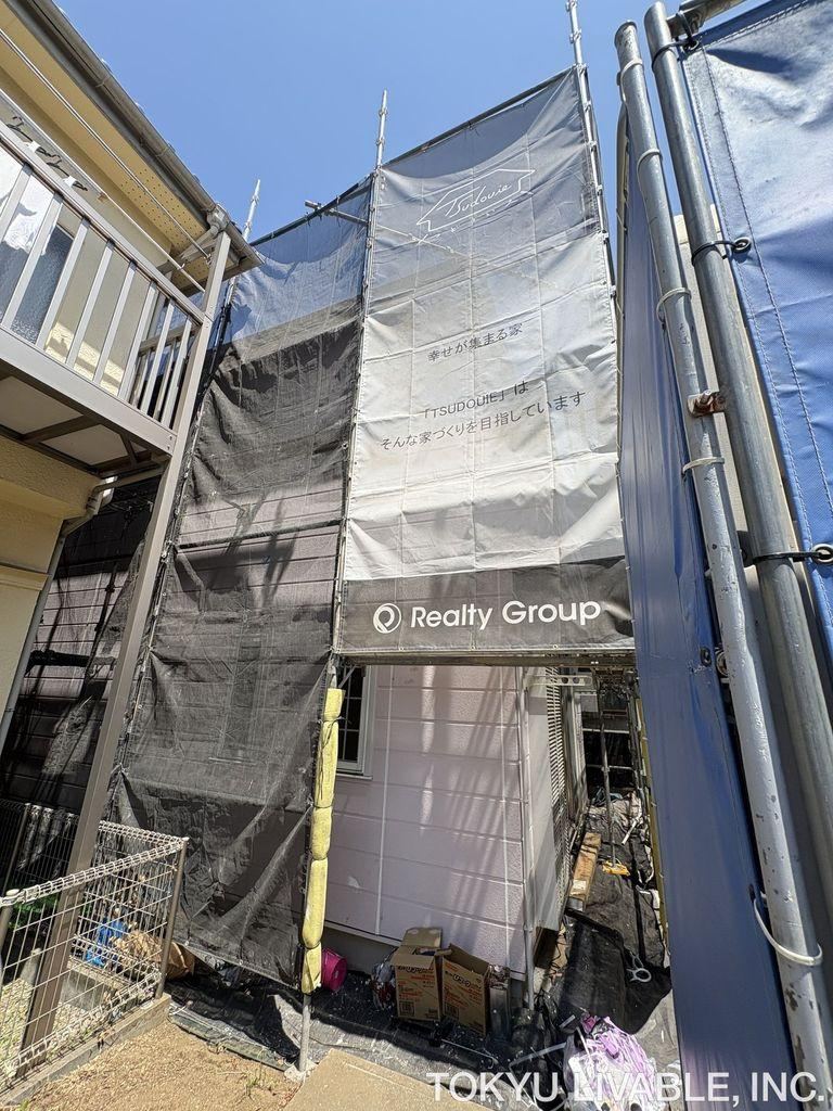 3LDK house in Nerima Ward, Tokyo - Photo 1