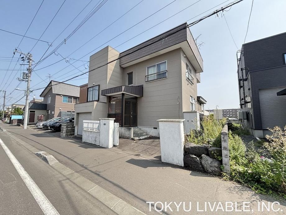 224 m² land in Ebetsu, Hokkaido - Photo 1
