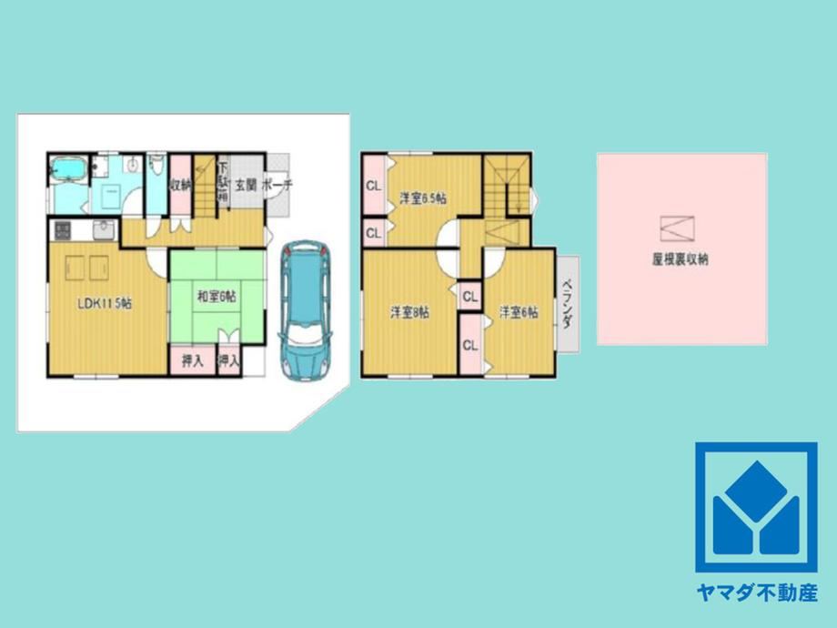 4LDK house in Uji, Kyoto - Photo 1
