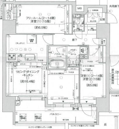 1LDK+S apartment in Chuo Ward, Osaka - Photo 1