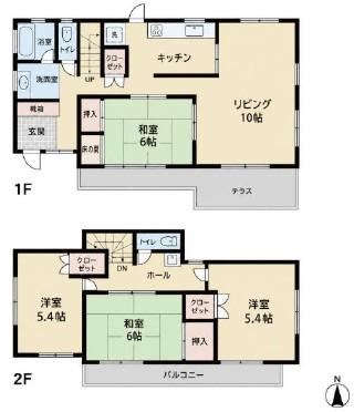 4LDK house in Hadano, Kanagawa - Photo 1