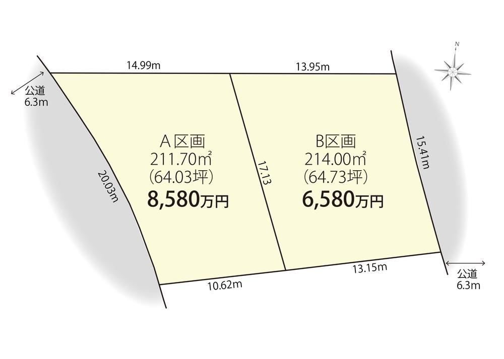 212 m² land in Mizuho Ward, Nagoya, Aichi - Photo 1