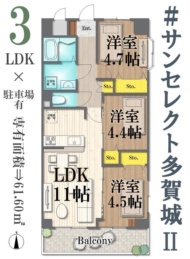 3LDK apartment in Tagajo, Miyagi - Photo 1