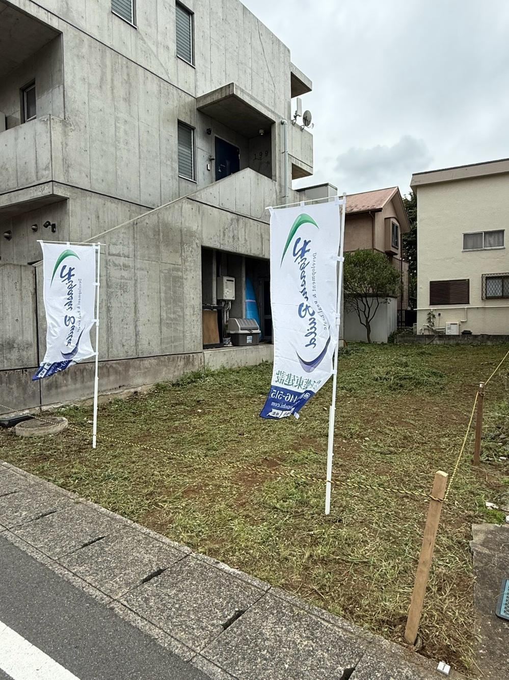 86 m² land in Chuo Ward, Chiba - Photo 1