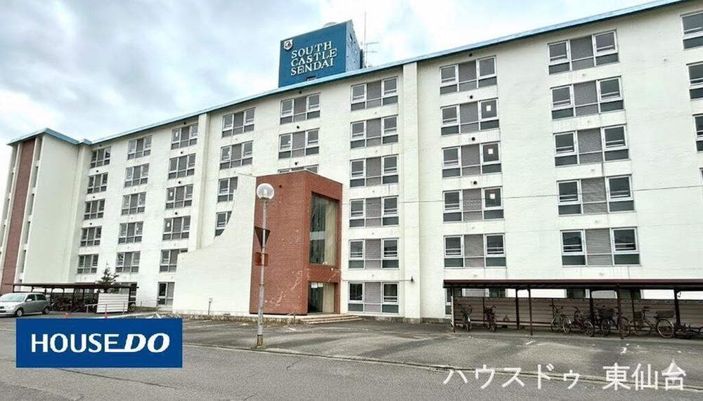 2LDK apartment in Wakabayashi Ward, Sendai, Miyagi - Photo 1