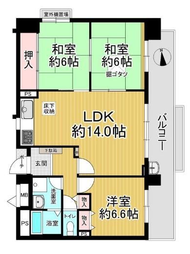 3LDK apartment in Konohana Ward, Osaka - Photo 1