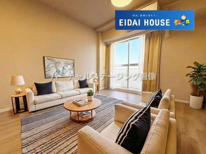 3LDK apartment in Taihaku Ward, Sendai, Miyagi - Photo 1