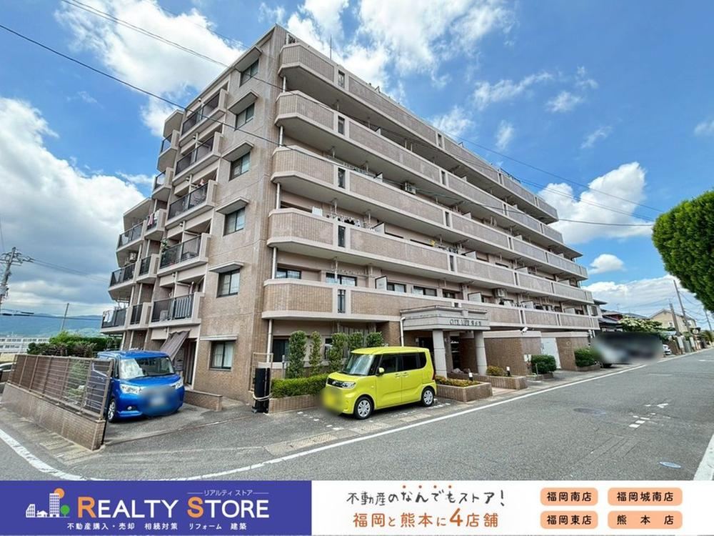 3LDK apartment in Kasuga, Fukuoka - Photo 1