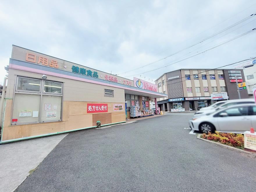 Thumbnail 5