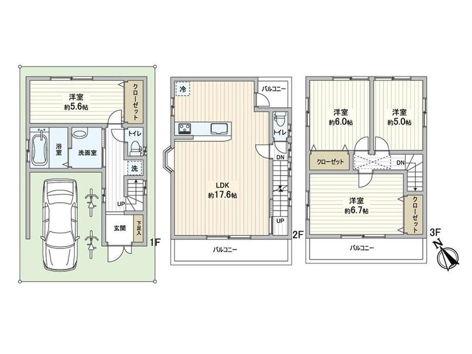 4LDK house in Moriguchi, Osaka - Photo 1