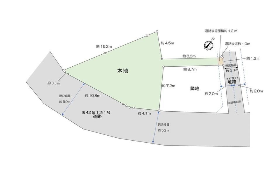 123 m² land in Shibuya Ward, Tokyo - Photo 1