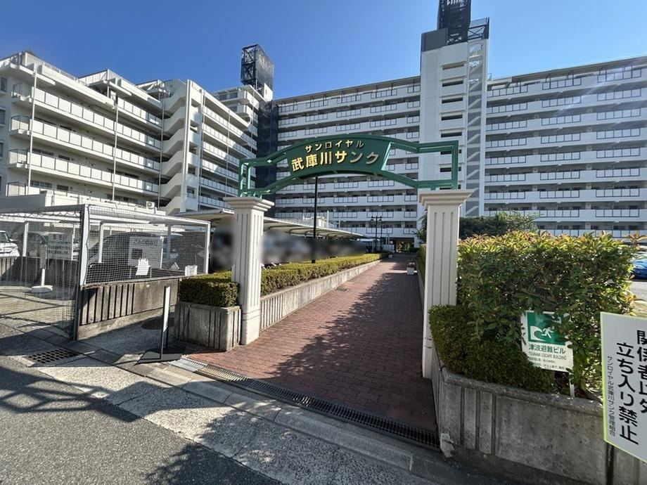 3LDK+S apartment in Nishinomiya, Hyogo - Photo 1